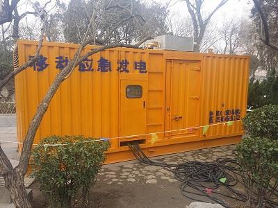 双牌柴油发电机维修保养工作要做哪些